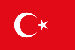 Türkçe